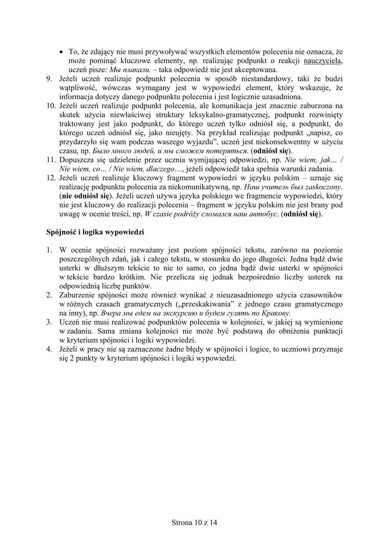 odpowiedzi-rosyjski-poziom-rozszezony-egzamin-gimnazjalny-2015-10