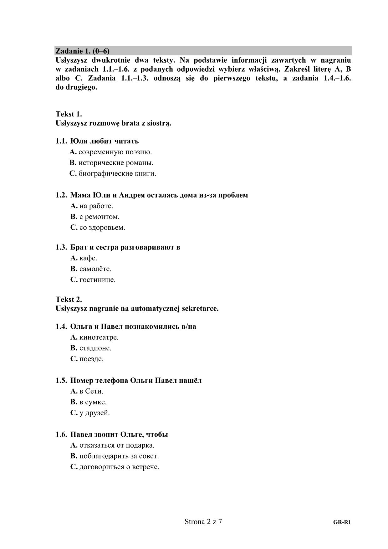 pytania-rosyjski-poziom-rozszezony-egzamin-gimnazjalny-2015-2