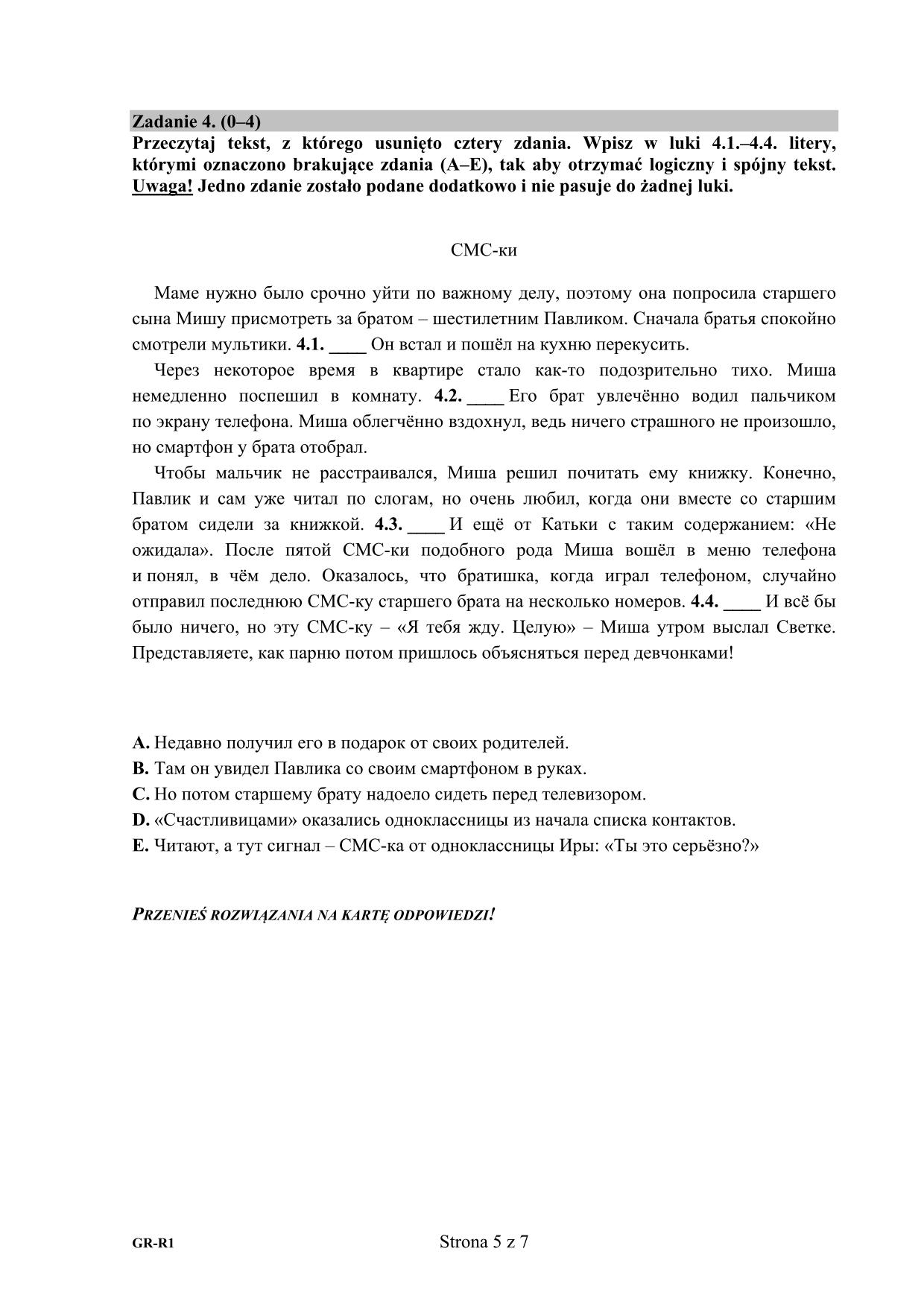 pytania-rosyjski-poziom-rozszezony-egzamin-gimnazjalny-2015-5