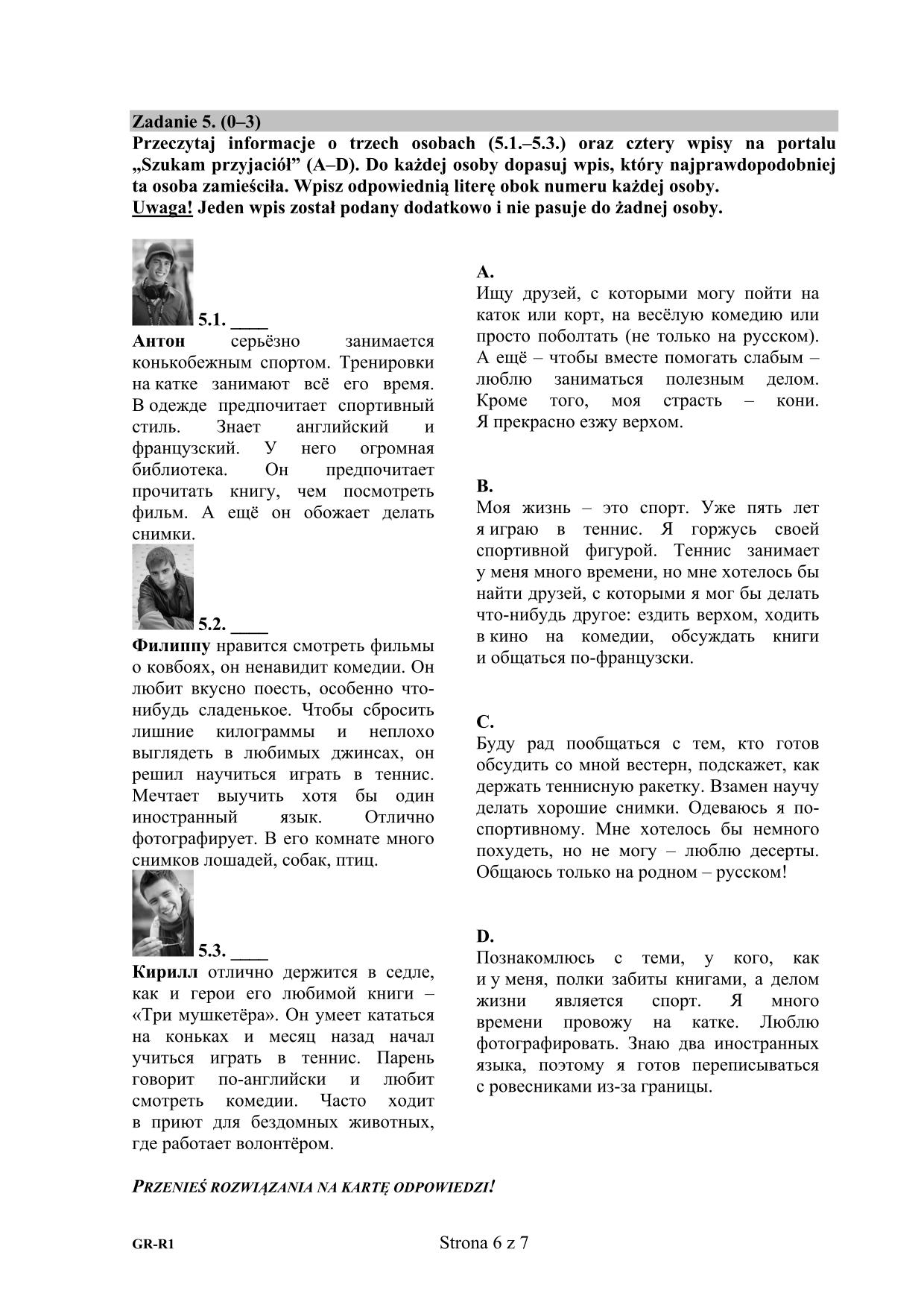 pytania-rosyjski-poziom-rozszezony-egzamin-gimnazjalny-2015-6