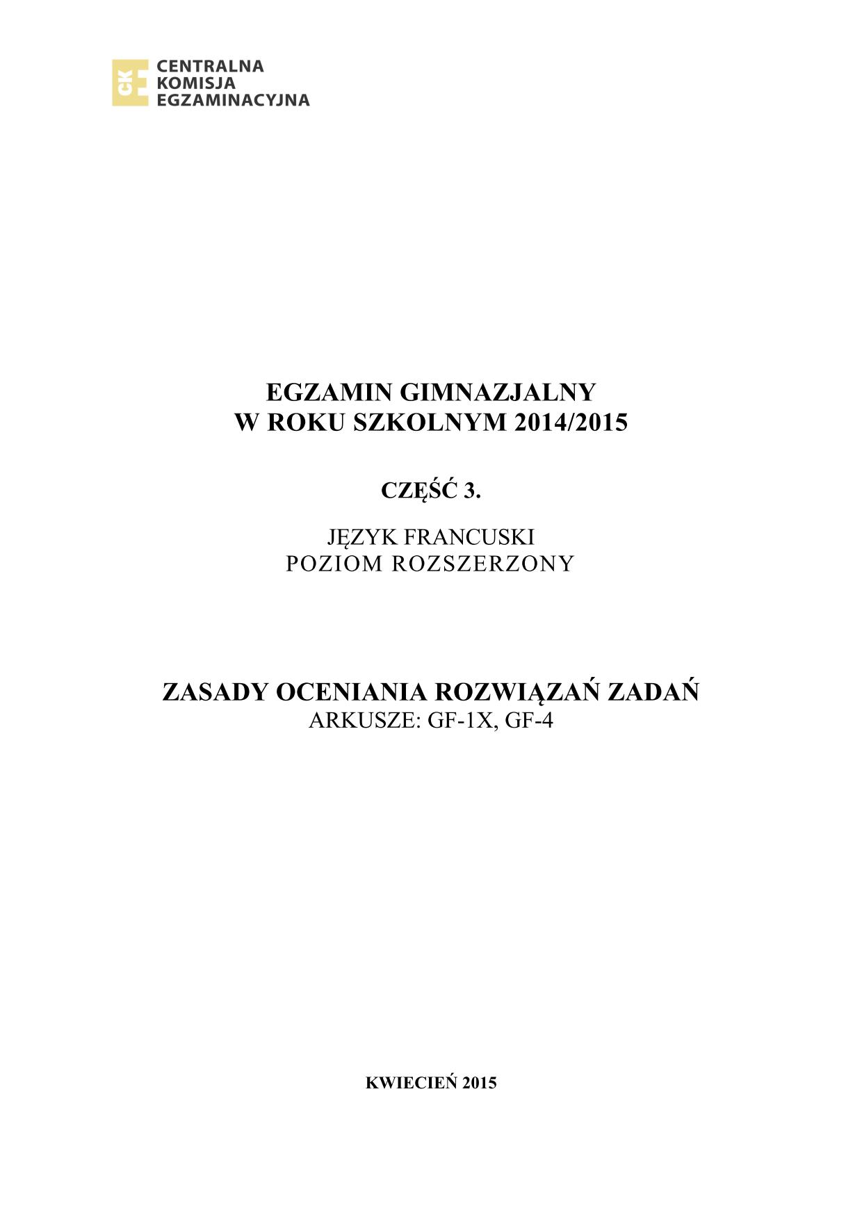 odpowiedzi-francuski-poziom-rozszerzony-egzamin-gimnazjalny-2015-1