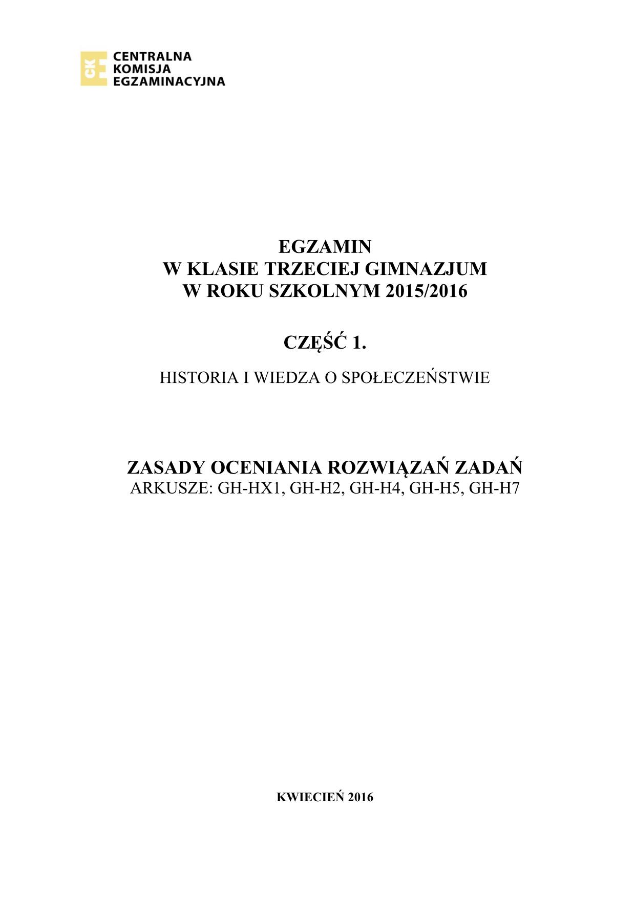 odpowiedzi-historia-i-wos-egzamin-gimnazjalny-2016-1