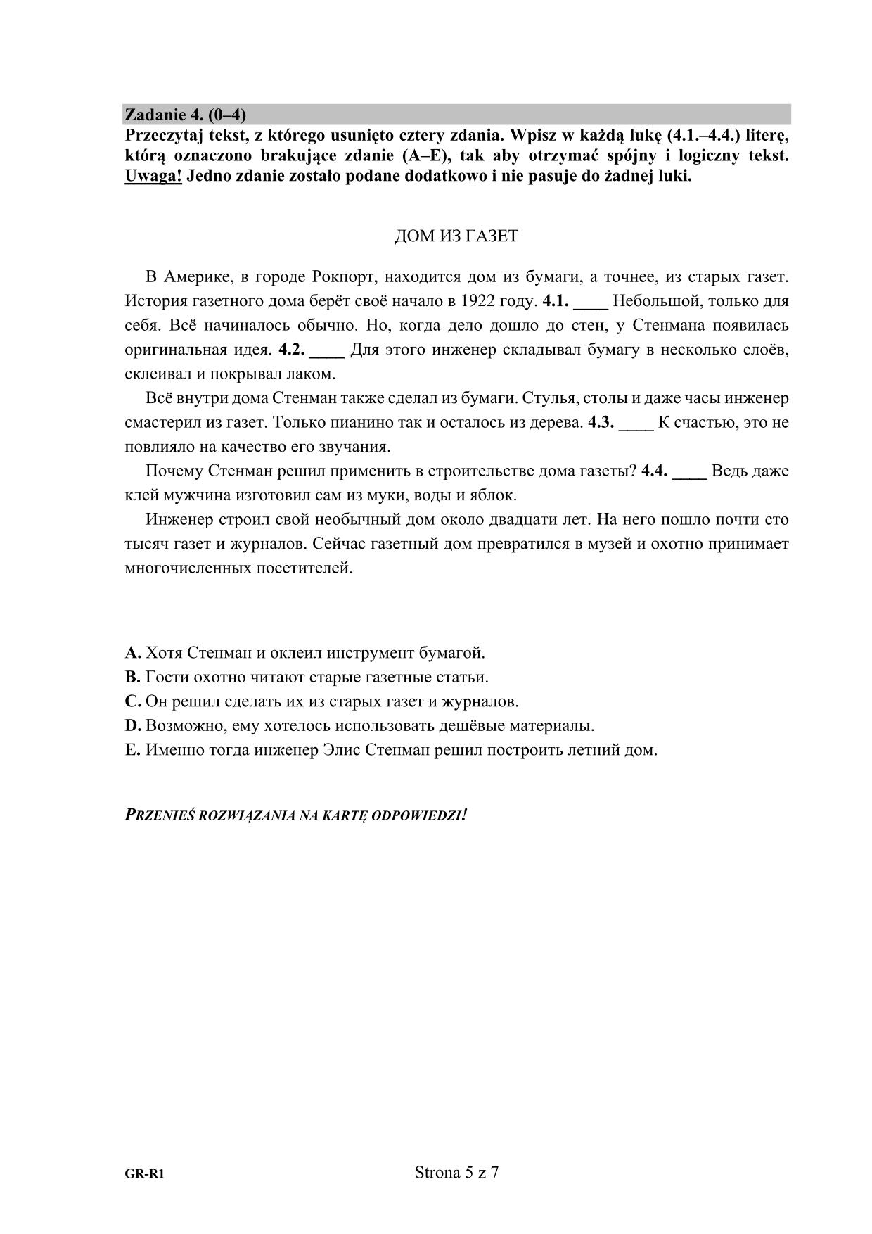 pytania-rosyjski-poziom-rozszerzony-egzamin-gimnazjalny-2018 - 5