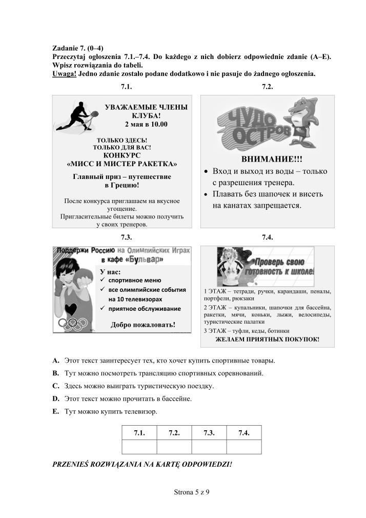 Pytania-rosyjski-p.podstawowy-egzamin-gimnazjalny-2013-strona-05