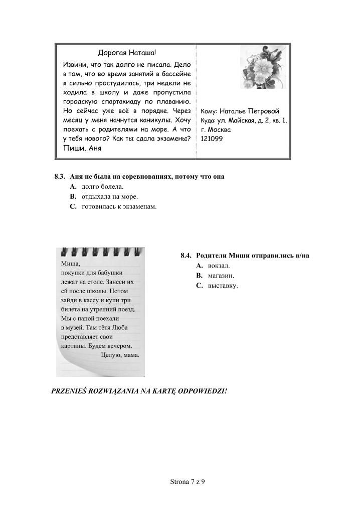 Pytania-rosyjski-p.podstawowy-egzamin-gimnazjalny-2013-strona-07