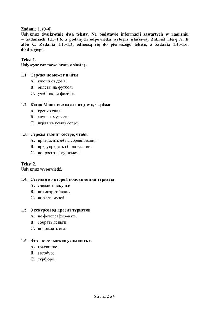 Pytania-rosyjski-p.rozszerzony-egzamin-gimnazjalny-2013-strona-02