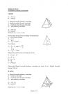 miniatura odpowiedzi-matematyka-egzamin-gimnazjalny-2013-strona-07