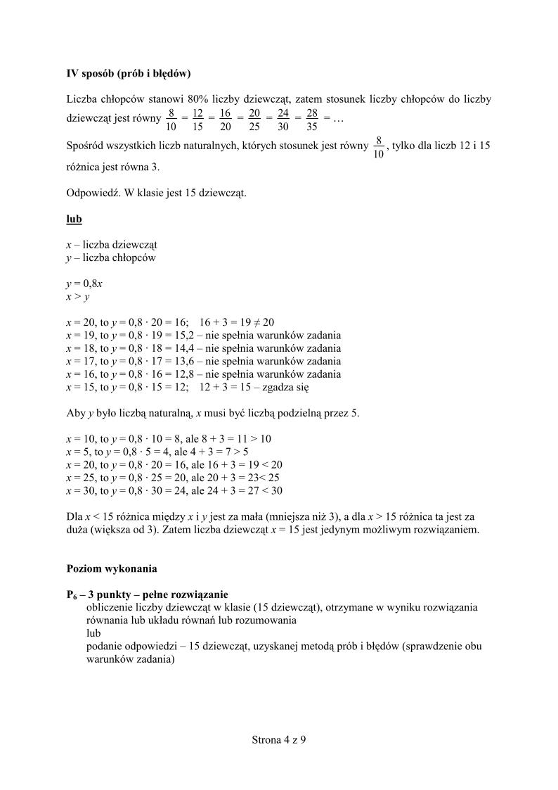 odpowiedzi-matematyka-egzamin-gimnazjalny-2013-strona-04