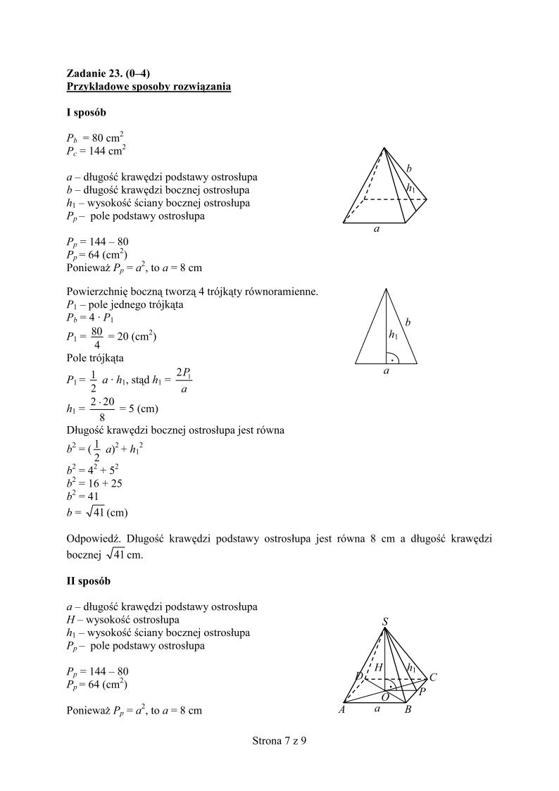 odpowiedzi-matematyka-egzamin-gimnazjalny-2013-strona-07