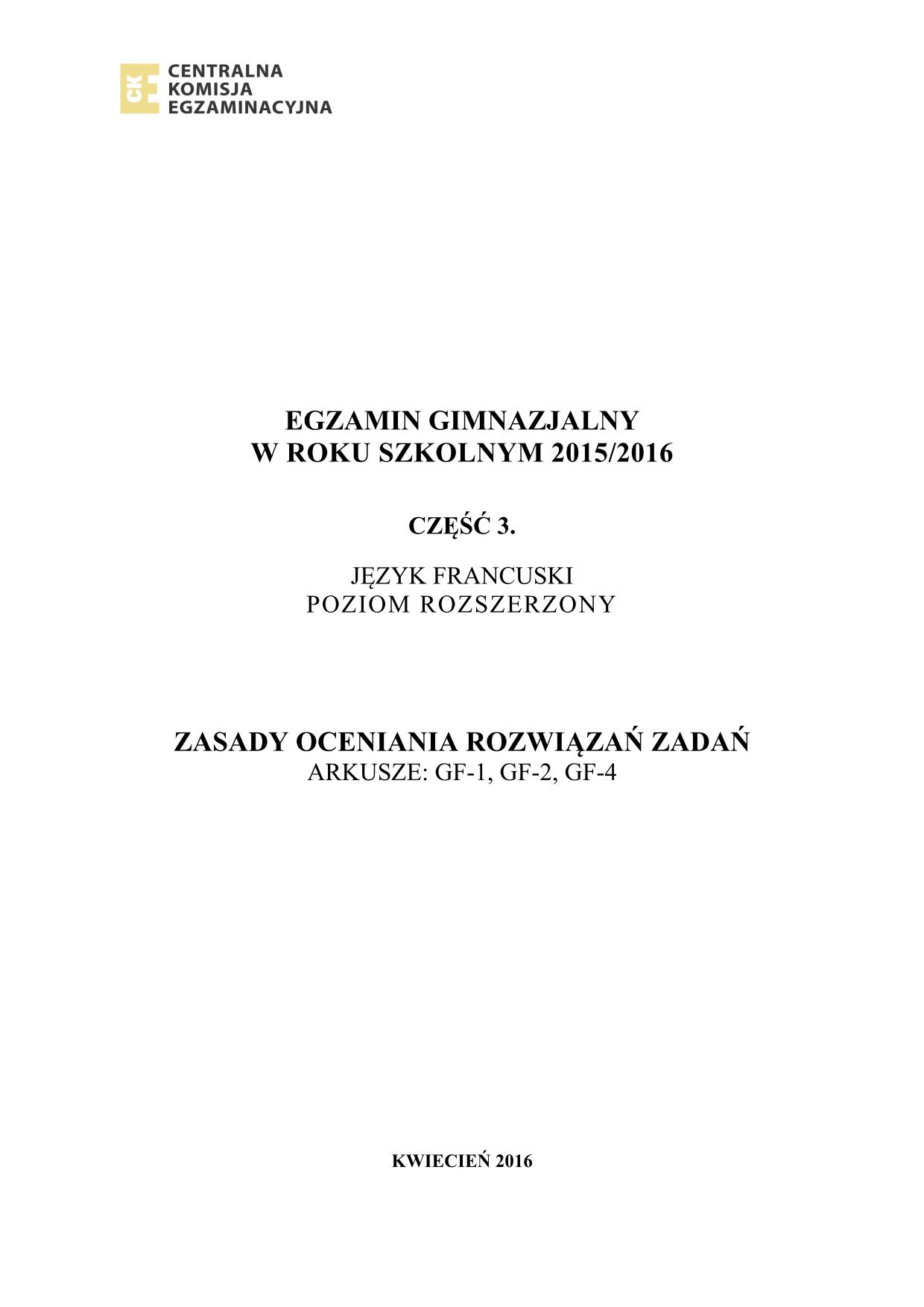 odpowiedzi-francuski-poziom-rozszerzony-egzamin-gimnazjalny-2016-1