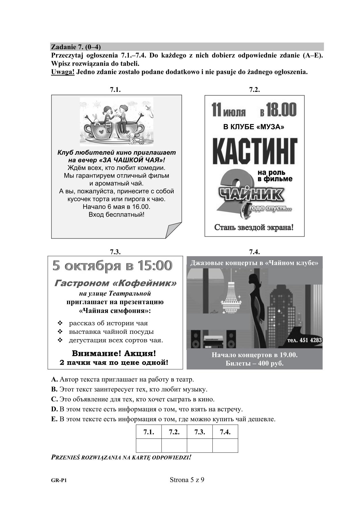 pytania-rosyjski-poziom-podstawowy-egzamin-gimnazjalny-2016 - 5
