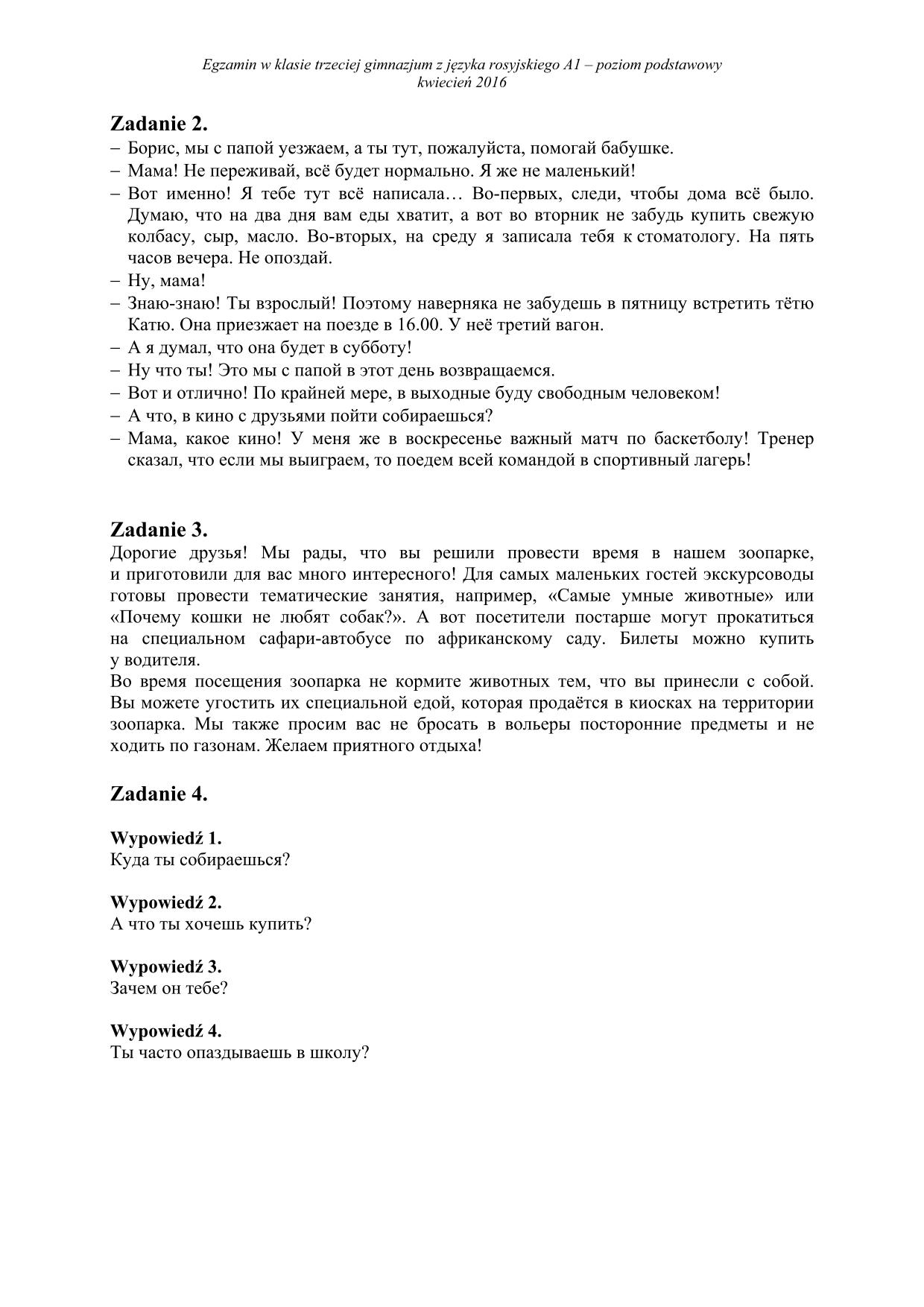 transkrypcja-rosyjski-poziom-podstawowy-egzamin-gimnazjalny-2016 - 2