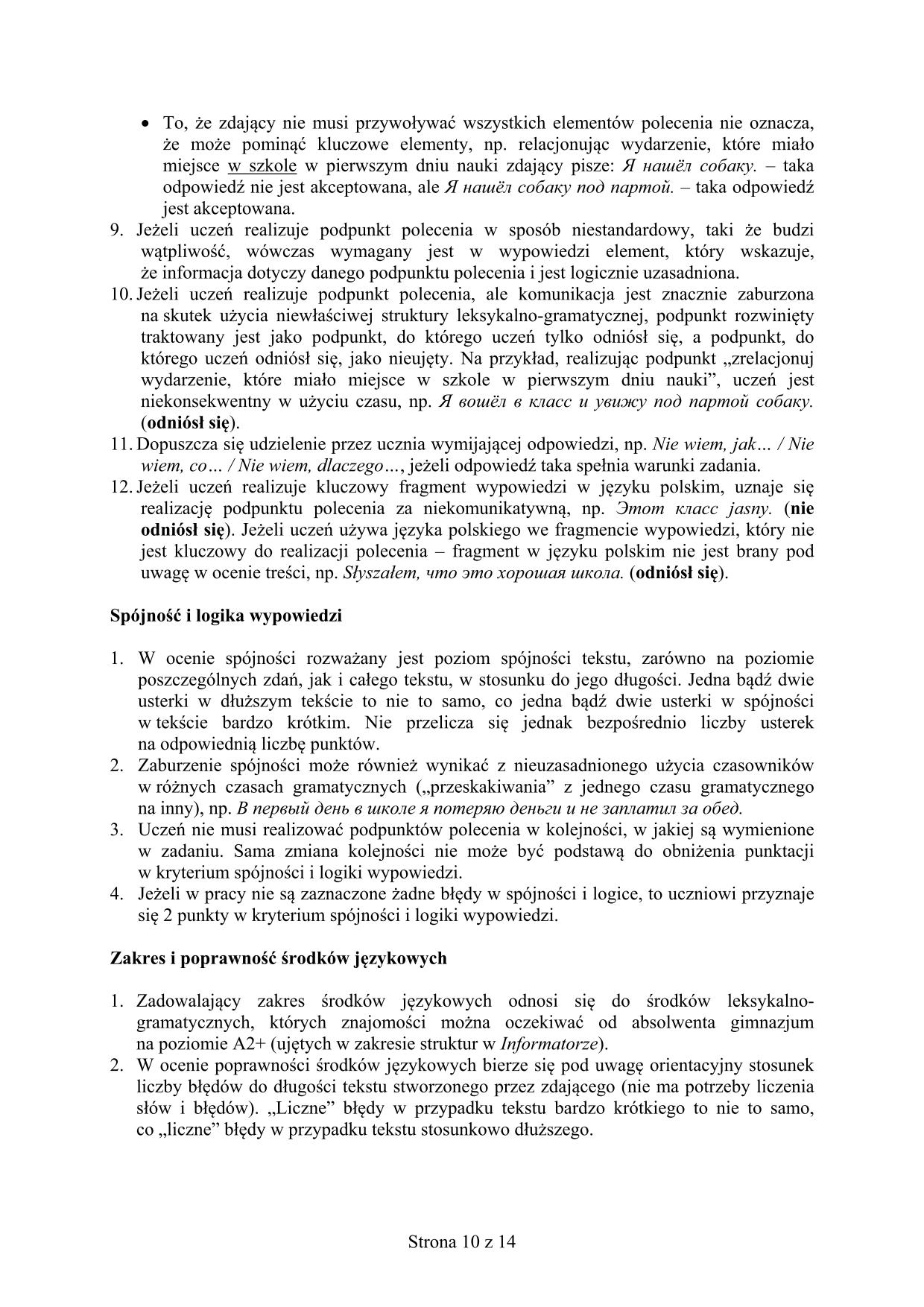 odpowiedzi-rosyjski-poziom-rozszezony-egzamin-gimnazjalny-2016-10