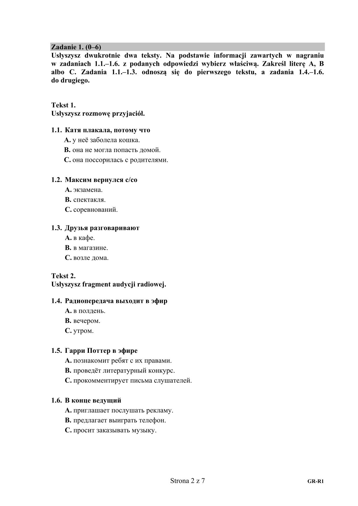 pytania-rosyjski-poziom-rozszezony-egzamin-gimnazjalny-2016 - 2