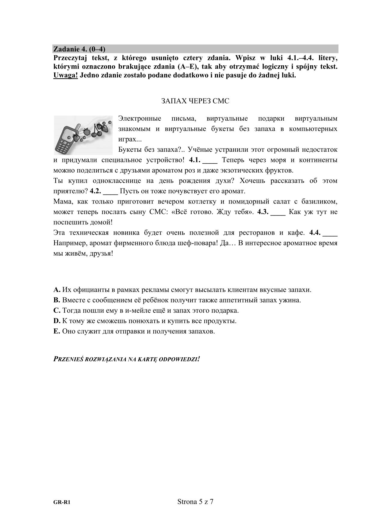 pytania-rosyjski-poziom-rozszezony-egzamin-gimnazjalny-2016 - 5