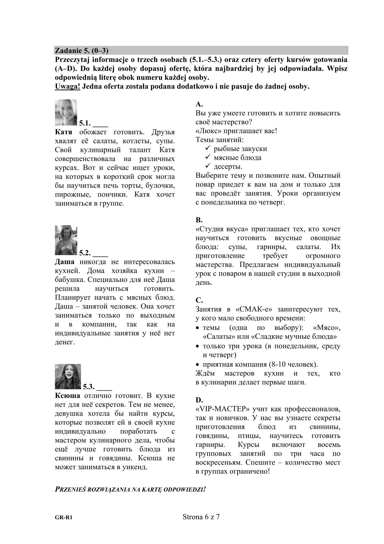 pytania-rosyjski-poziom-rozszezony-egzamin-gimnazjalny-2016 - 6